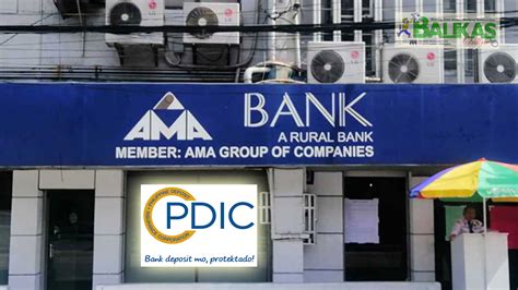 data privacy policy of a ama rural bank in philippines